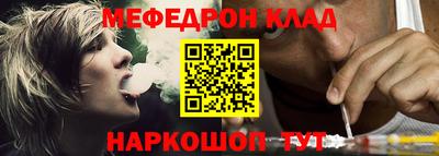 круглые Волжск