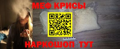 круглые Волжск