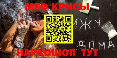 мдпв Волгодонск