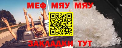 мдпв Волгодонск