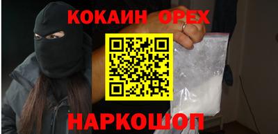 мдпв Волгодонск