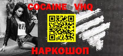 круглые Волжск