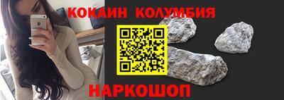 круглые Волжск