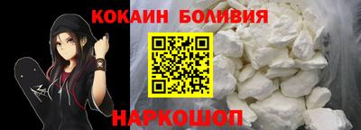 Альфа ПВП Волжский