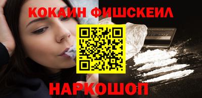 Альфа ПВП Волжский