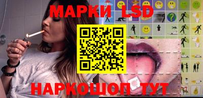 мдпв Волгодонск