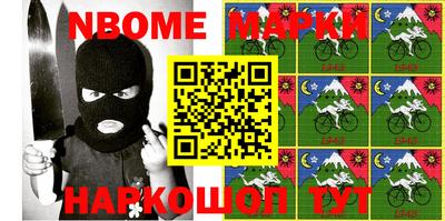круглые Волжск
