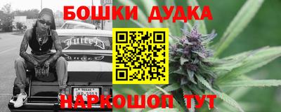 мдпв Волгодонск
