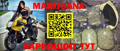 Альфа ПВП Волжский