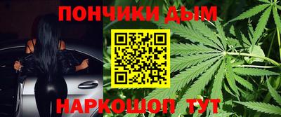 Альфа ПВП Волжский