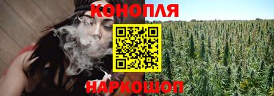 Альфа ПВП Волжский