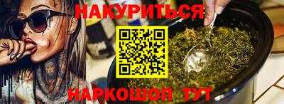 круглые Волжск