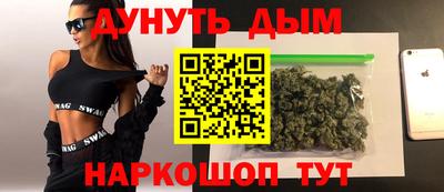 круглые Волжск