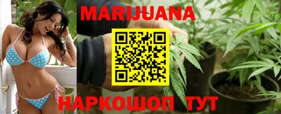 Альфа ПВП Волжский