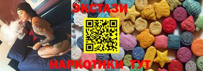 мдпв Волгодонск