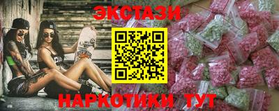 мдпв Волгодонск