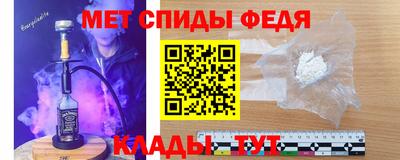 круглые Волжск