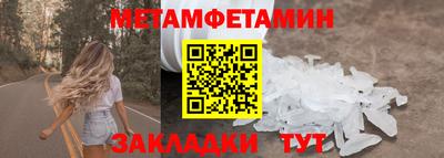 круглые Волжск
