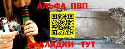 мдпв Волгодонск