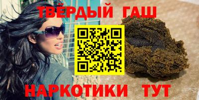 Альфа ПВП Волжский