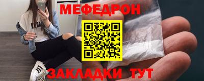 Альфа ПВП Волжский