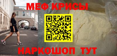 мдпв Волгодонск