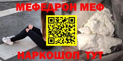 мдпв Волгодонск